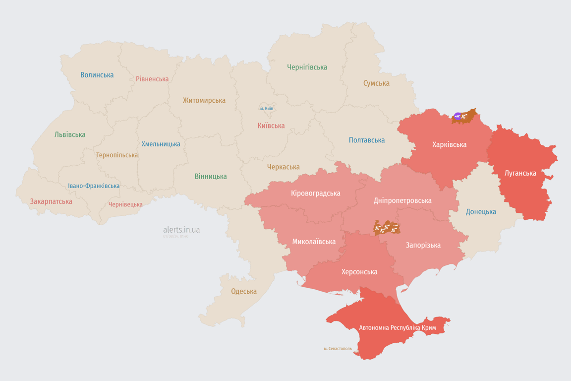 Карта повітряної тривоги зараз 1 серпня