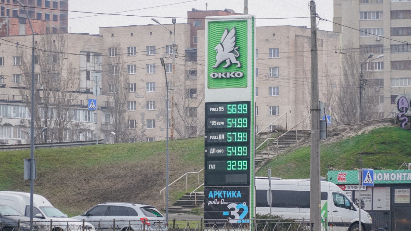 Цены на топливо в Украине на 8 марта — сколько будет стоить бензин, газ и дизель