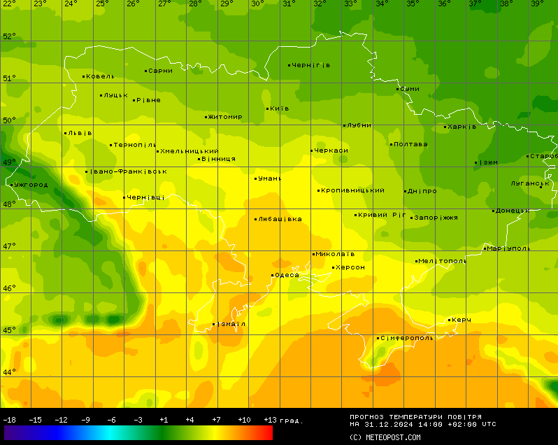 На заході та півдні туман — прогноз погоди на сьогодні - фото 2