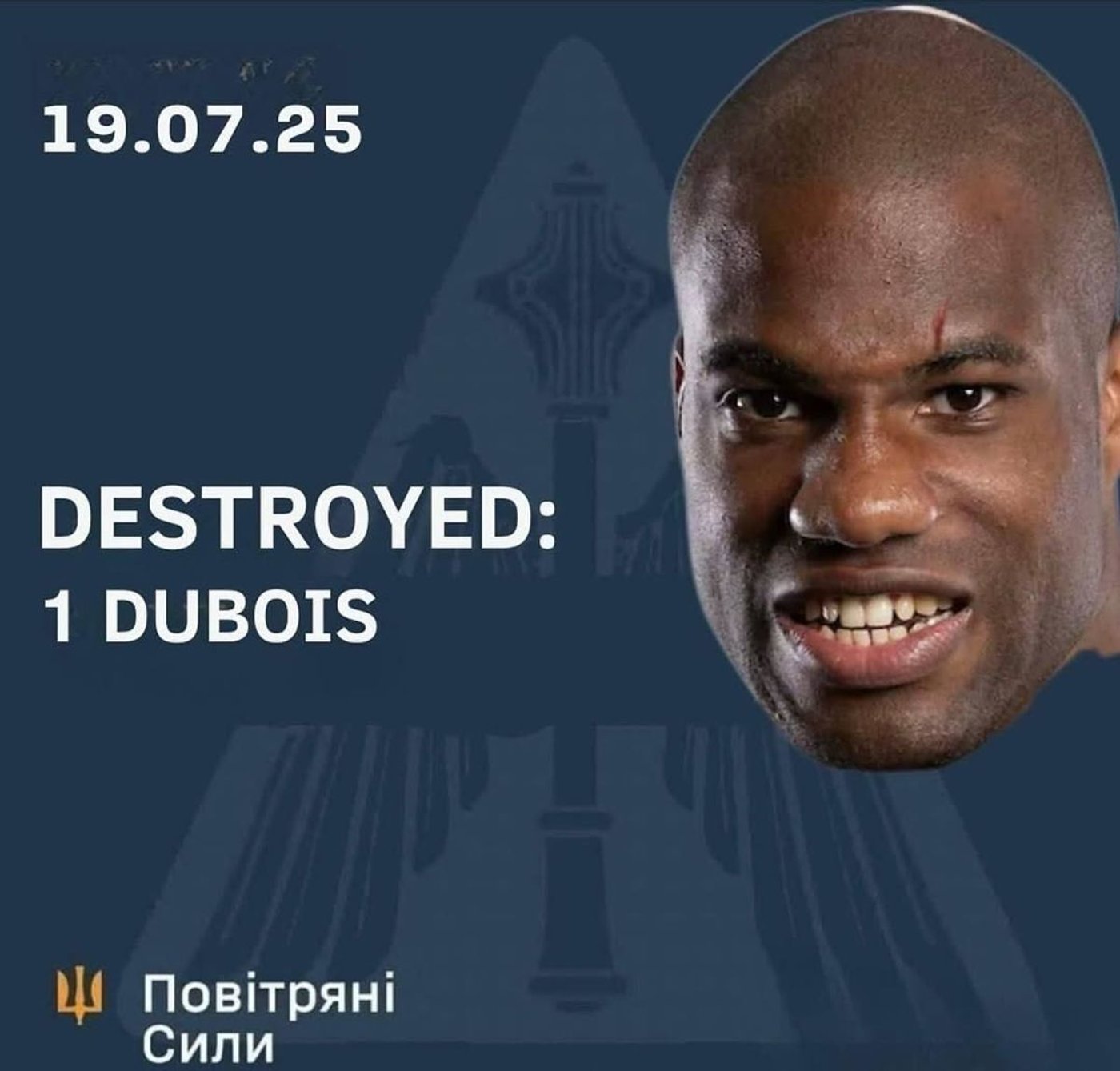 Перемога Усика