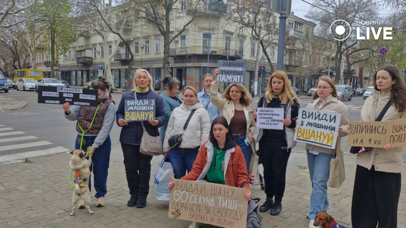 Остановись и почти память — в акция в Одессе в память о погибших - фото 2