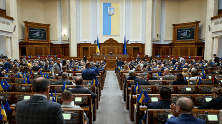 Рада окончательно ужесточила ответственность за "колл-центры" - 285x160