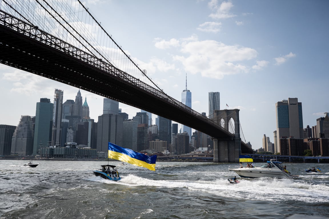 Як святкували День Незалежності України 2024 року в США