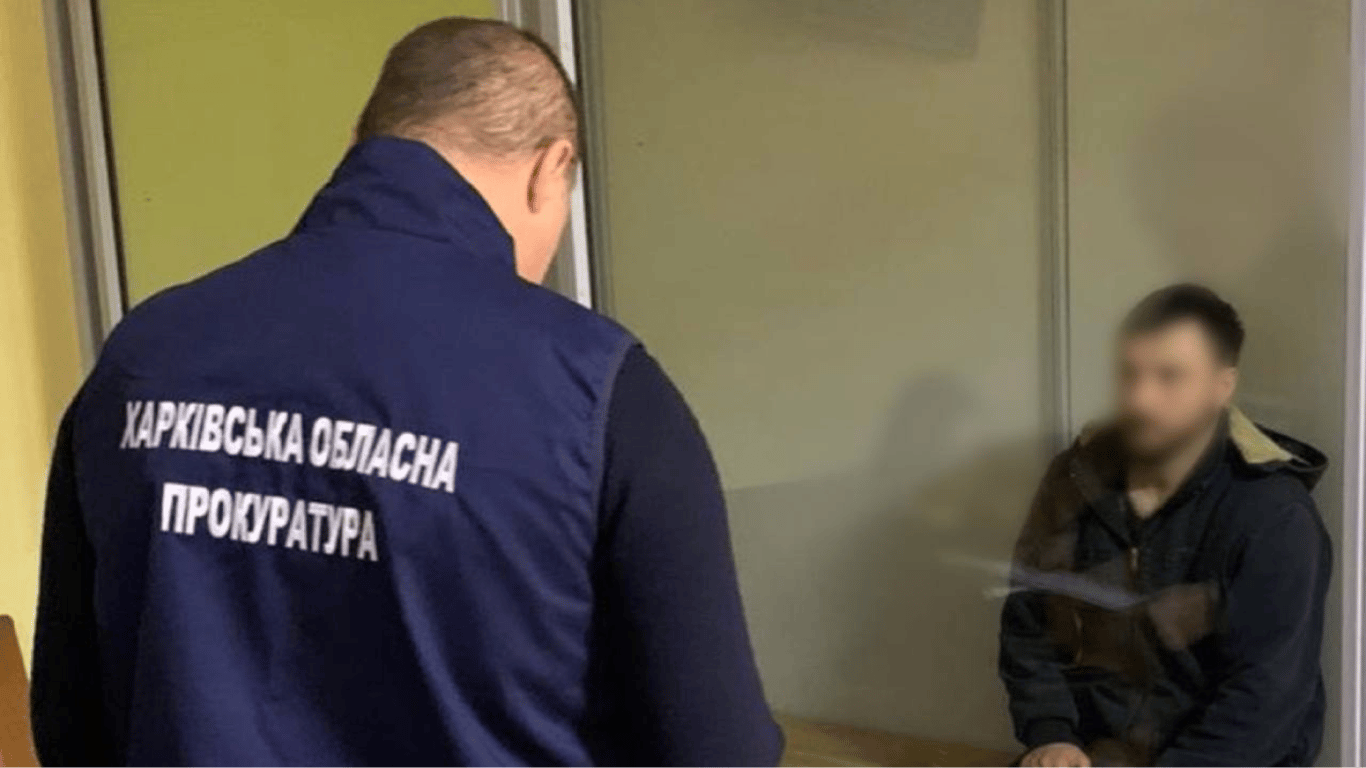 Зливав дані про позиції ЗСУ — на Харківщині затримали агента ФСБ
