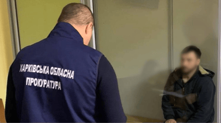 Зливав дані про позиції ЗСУ — на Харківщині затримали агента ФСБ - 290x166