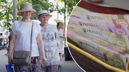 Пенсію уріжуть без попередження: через що українців позбавляють доплат - 290x166