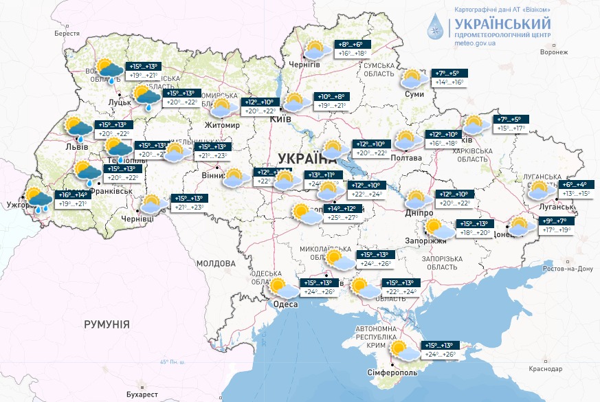 Мапа погоди в Україні сьогодні, 22 жовтня, від Укргідрометцентру