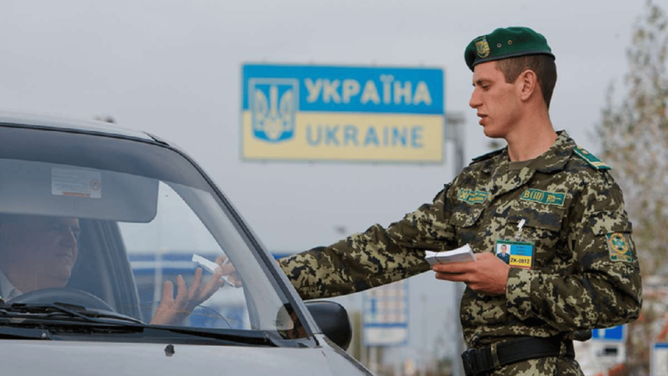 Мобилизация в Украине: кому из мужчин можно выезжать за границу с 1 июля