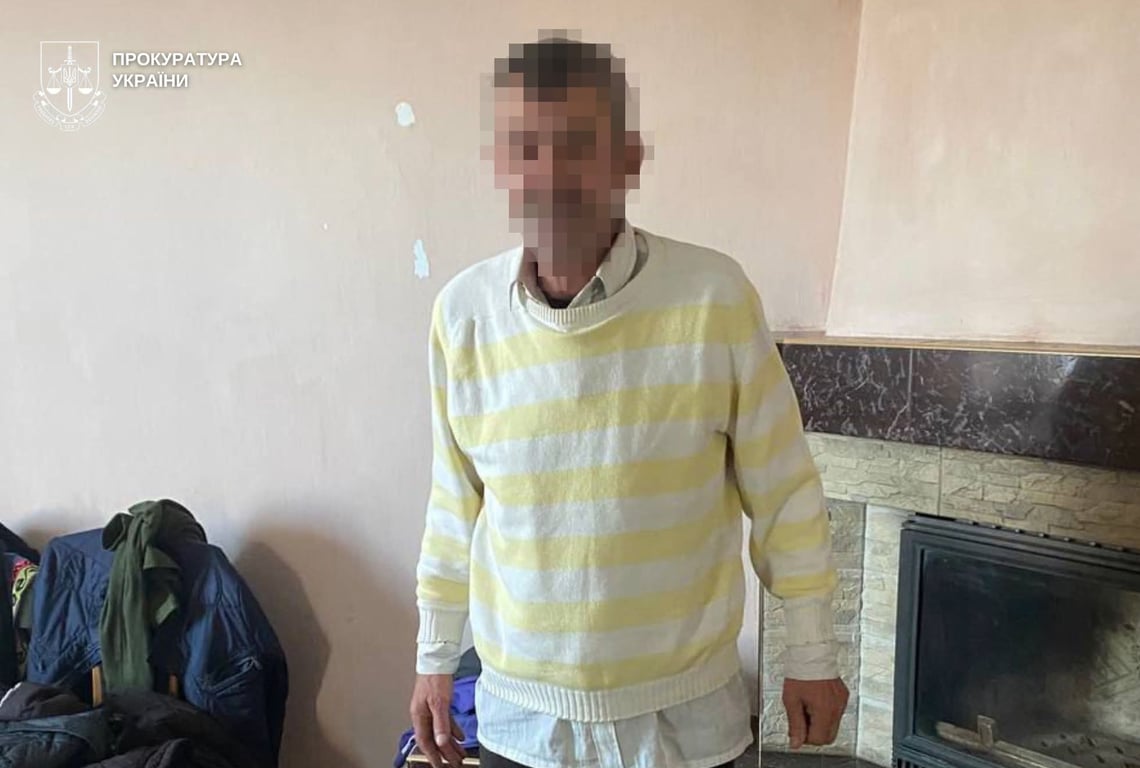 Мужчина, который совершал домашнее насилие