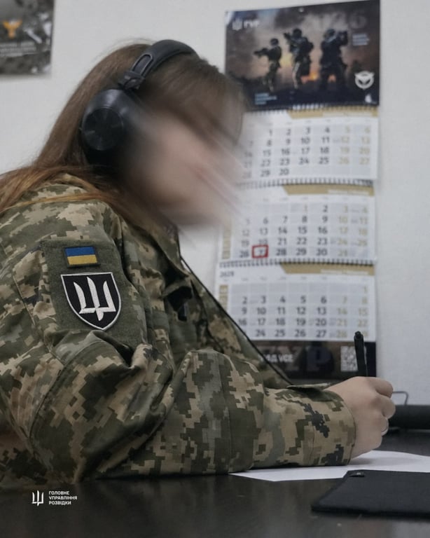 Радіодиктант національної єдності 2026