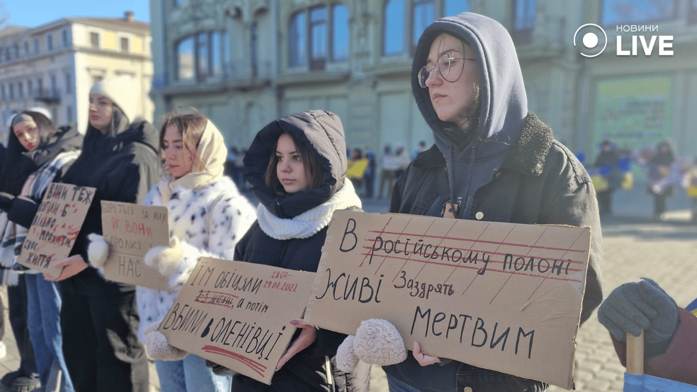 Одесити вийшли на мітинг в центрі міста — фоторепортаж - фото 7