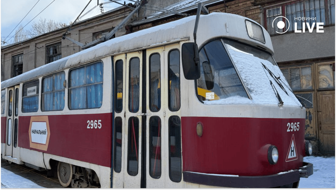 Трамваї в депо Одеси