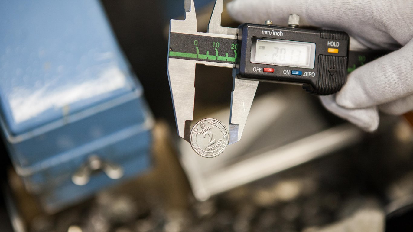 Продаж українських монет із браком: які копійки 1992 року дорого коштують