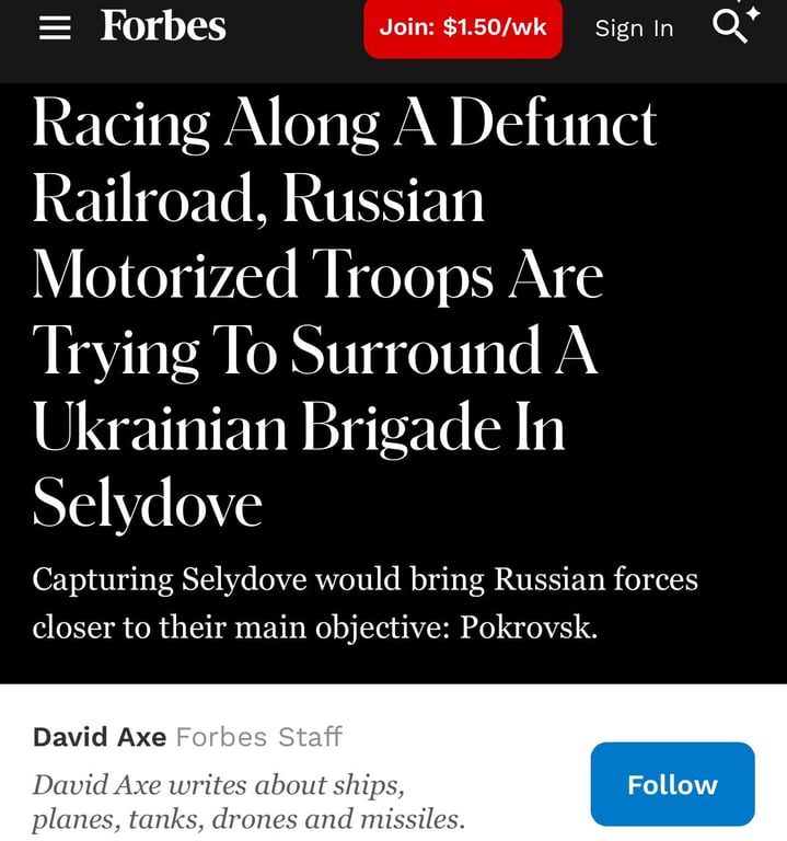 стаття в Forbes