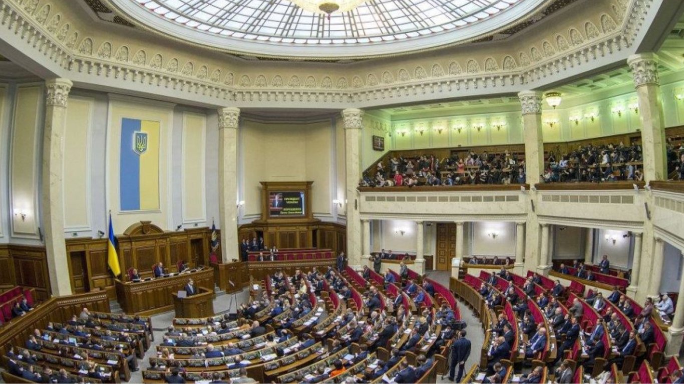 ВРУ підтримала законопроєкт щодо заборони поширення інформації про засідання парламенту під час війни