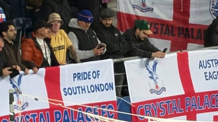 Фанаты Кристал Пэлас поддержали Украину - 285x160