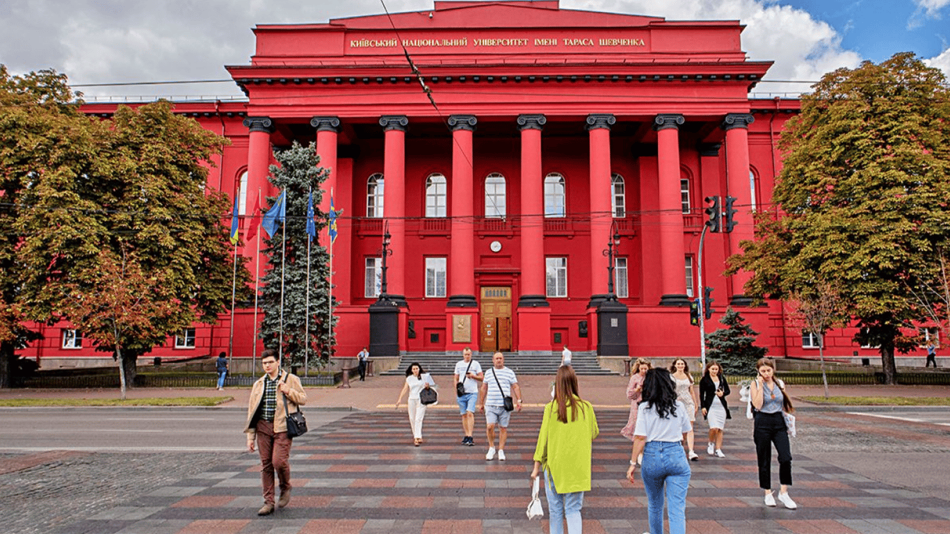 Военный институт КНУ объявил набор абитуриентов — детали