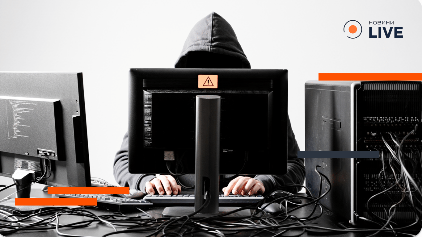 Основи кібербезпеки користувача — як захистити себе онлайн