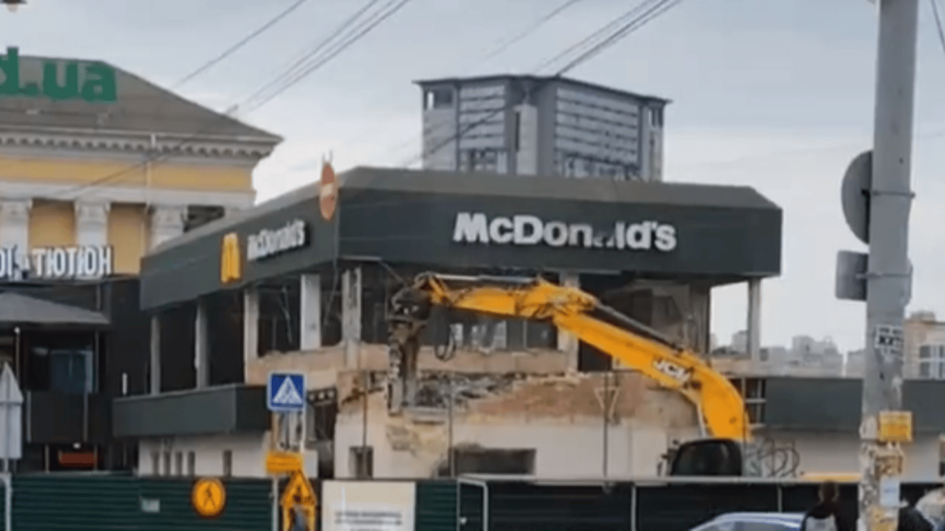Знесення McDonald's біля Вокзалу