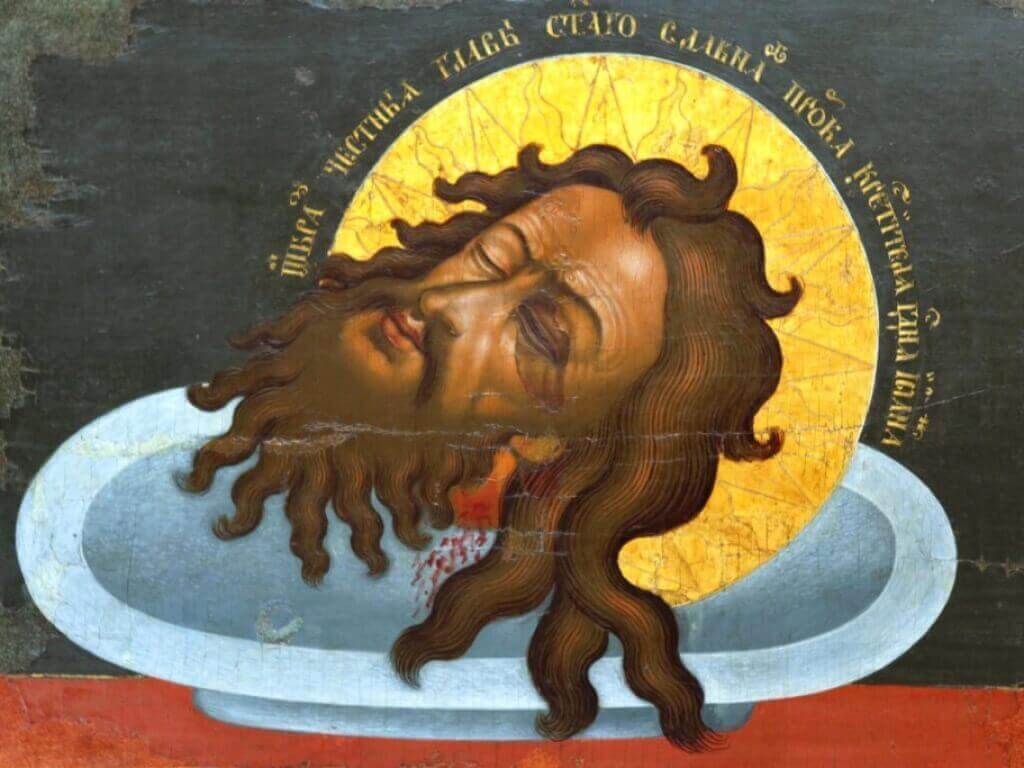 Свято Усікновення глави Івана Предтечі — значення