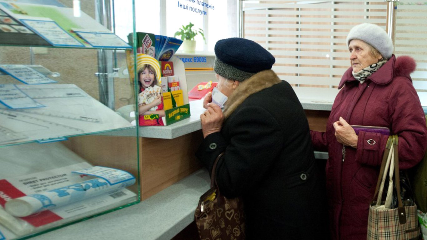 Пенсии в Украине — кто может потерять выплаты после проверки