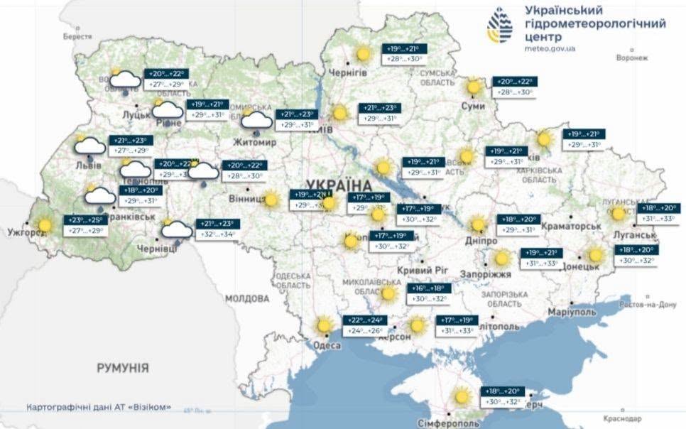 Погода в Україні 22 серпня 2026 року 