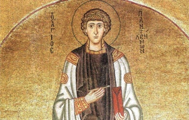 Святой великомученик Пантелеймон
