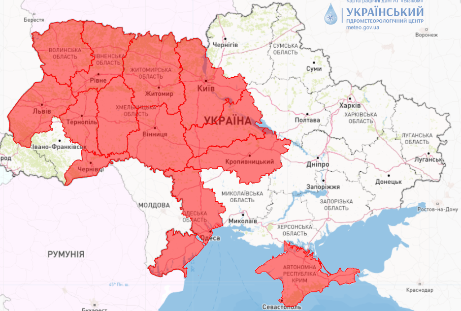 Мапа пожежної небезпеки в Україні. Фото: Український гідрометеорологічний центр 