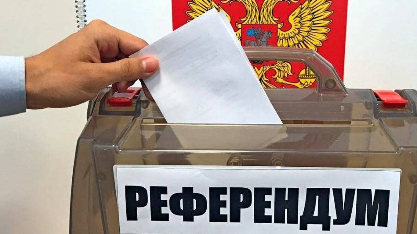 Организовали псевдореферендум: СБУ сообщила о подозрении 27 "депутатам народного совета ЛНР"