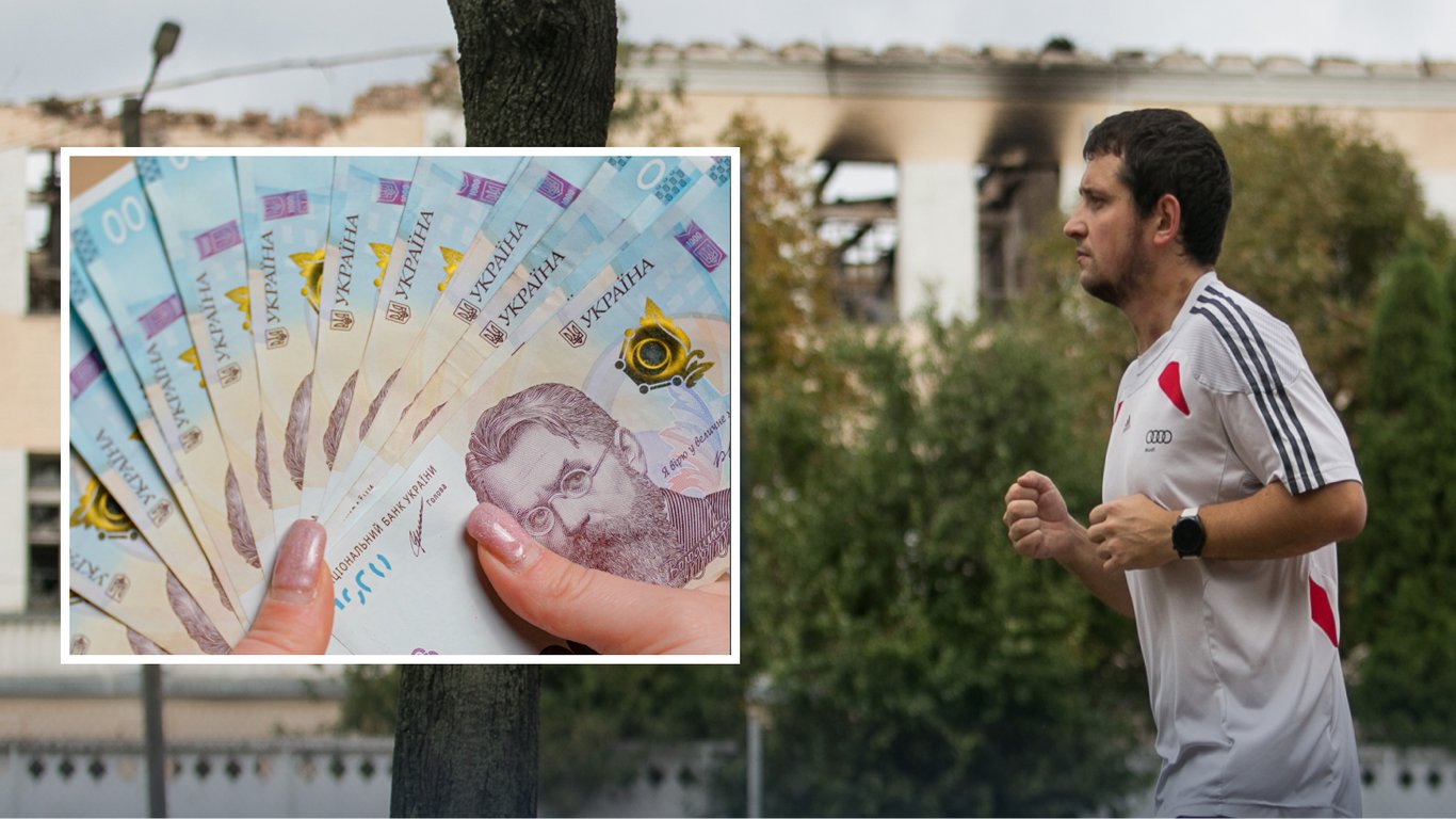 Выплаты украинцам, пострадавшим от войны: кому выплатят почти 11 000 гривен