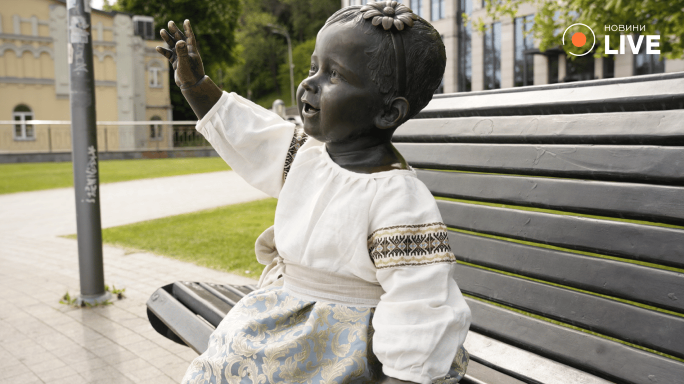 Либідь у вишиванці