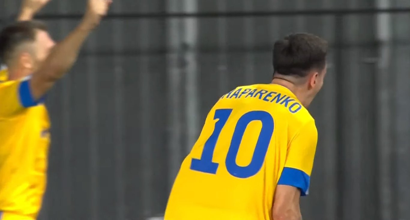 Динамо Киев