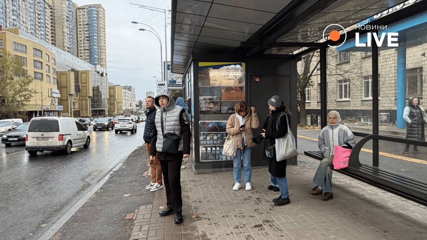 Київ затори 28 жовтня