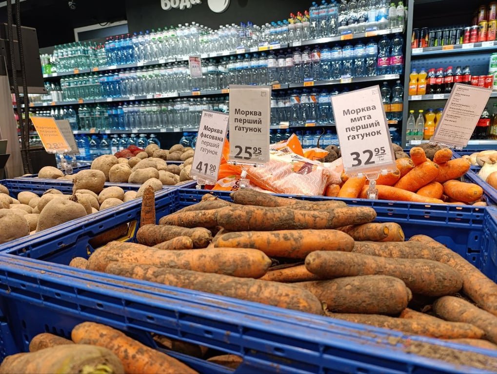 Скільки коштує морква в Дніпрі