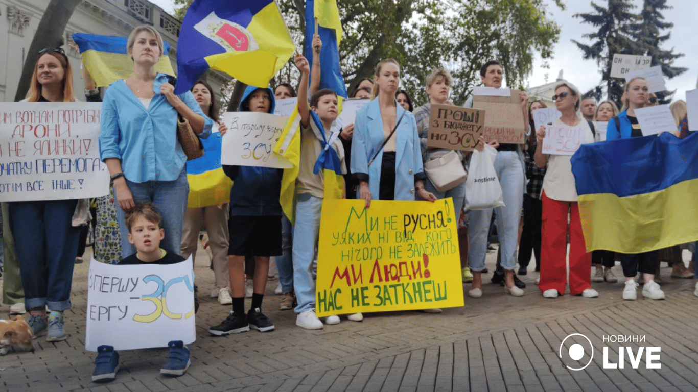 В Одессе третью неделю проходят митинги возле мэрии