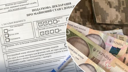 Выплаты семьям погибших военнослужащих: нужно ли декларировать 15 млн грн - 285x160