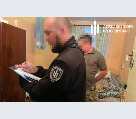 Працівники ДБР на місці злочину