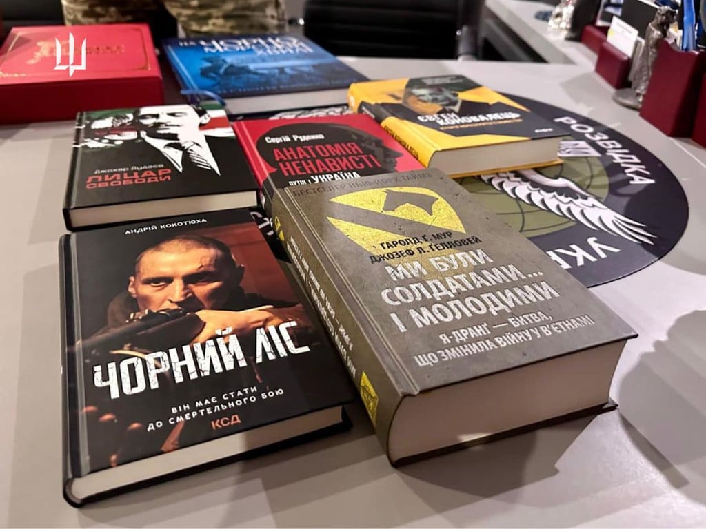 Книги Кирила Буданова