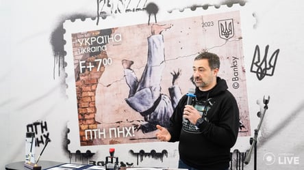 "ПТН ПНХ": презентація нової марки Укрпошти  24 лютого в Києві - 285x160