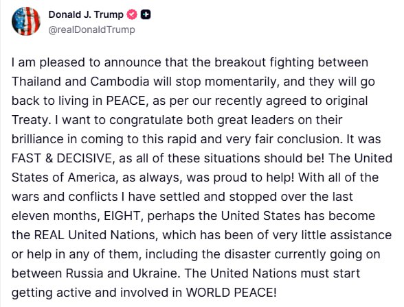 Трамп розніс ООН за пасивність у війні в Україні — що заявив - фото 1