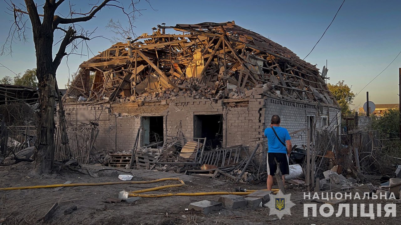 Атака на Запорожье 29 сентября