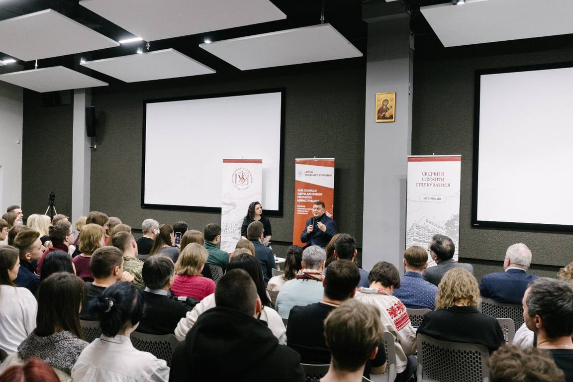 Валерій Залужний поспілкувався зі студентами Католицького університету