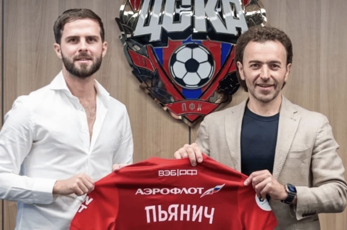 Міралем П'янич