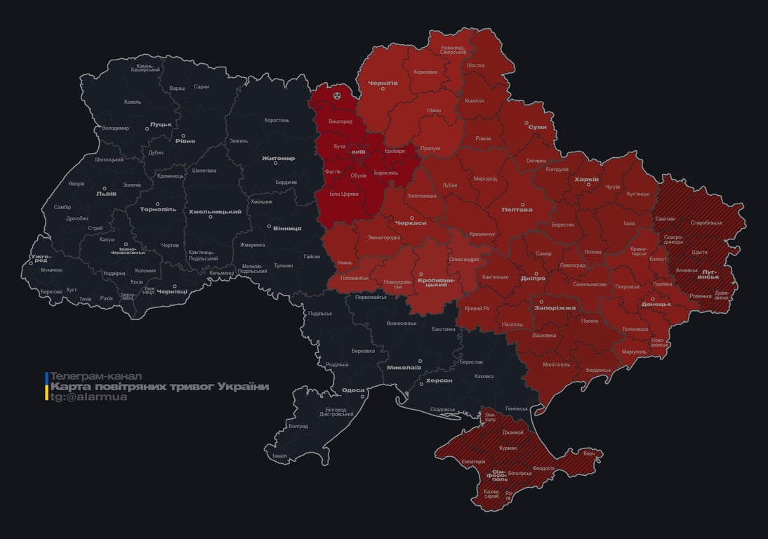 Повітряна тривога у Києві 4 листопада через балістику