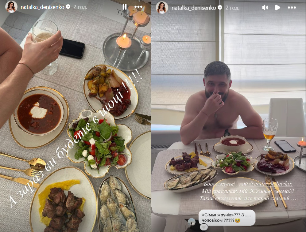 Андрій Федінчик