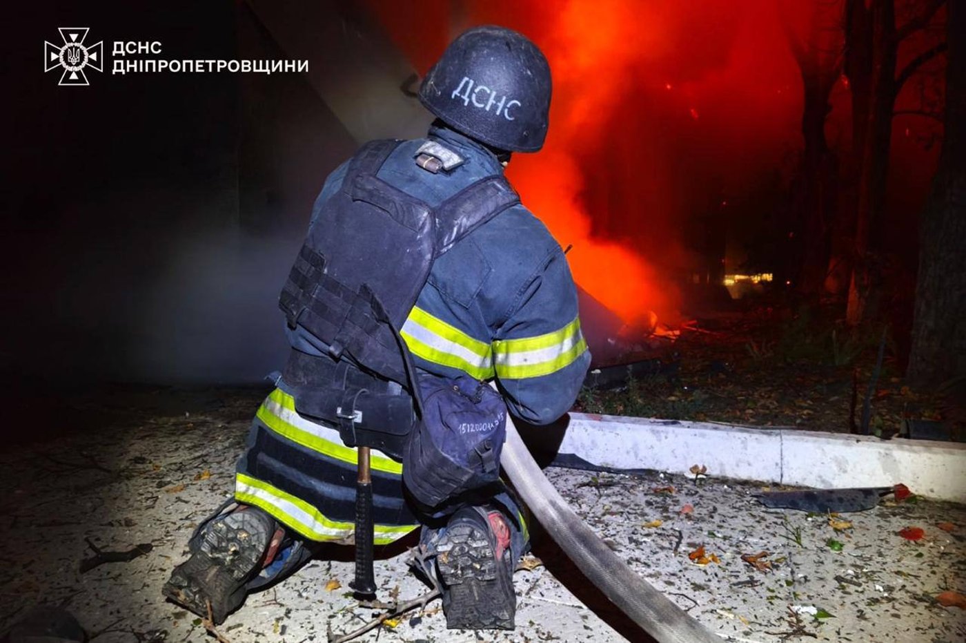 Атака РФ на Кривий Ріг наслідки