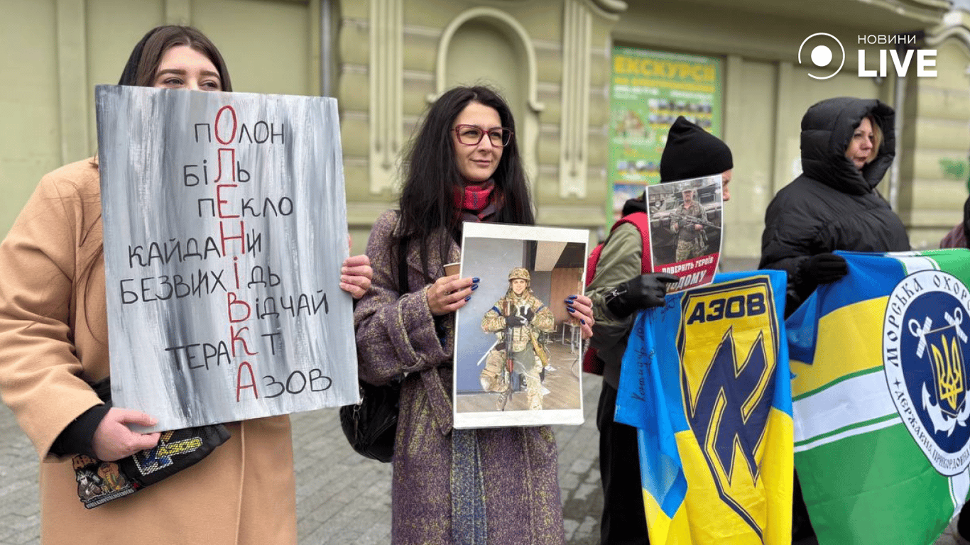 Акція в центрі Одеси