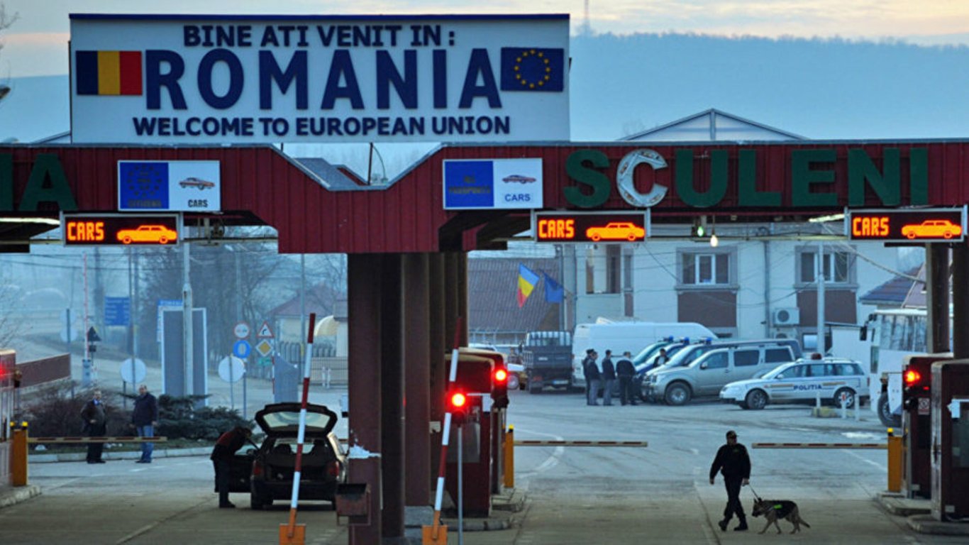 На Закарпатті збудують новий пункт пропуску на кордоні з Румунією