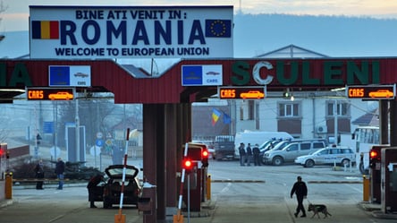 В Закарпатье построят новый пункт пропуска на границе с Румынией - 285x160
