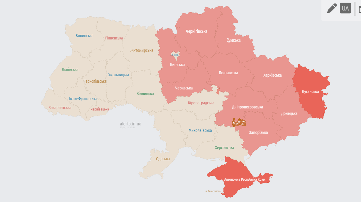повітряна тривога 23 квітня